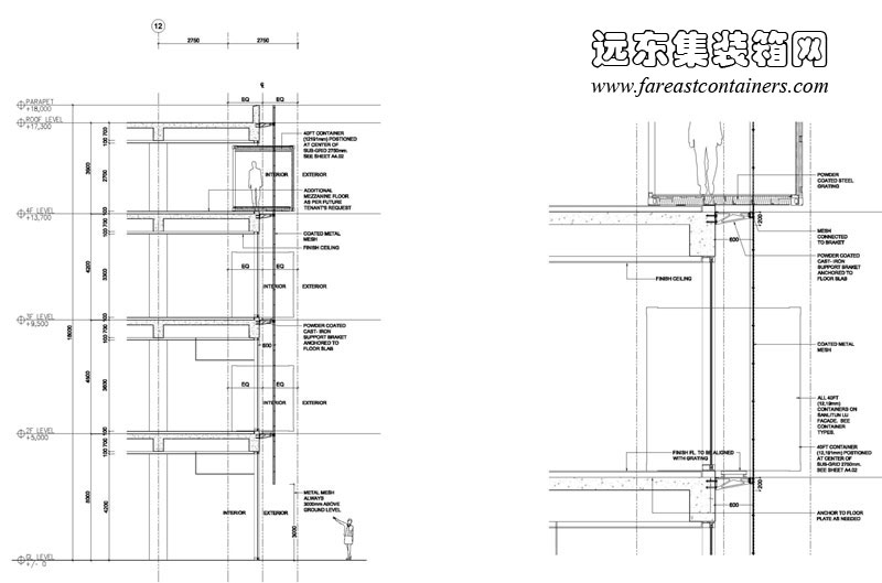 SANLITUN SOUTH 三里屯南區(qū)集裝箱建筑剖面圖